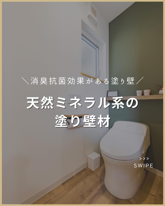画像2073