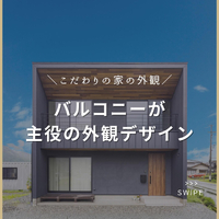 画像2084