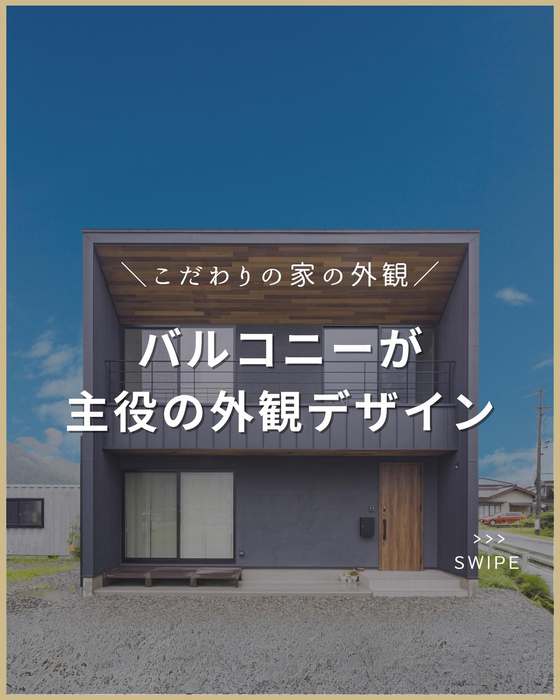 画像2084