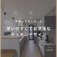 画像2105