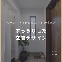 画像2112