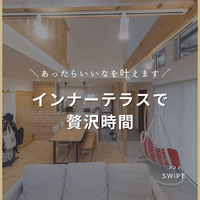画像2169