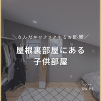 画像2178