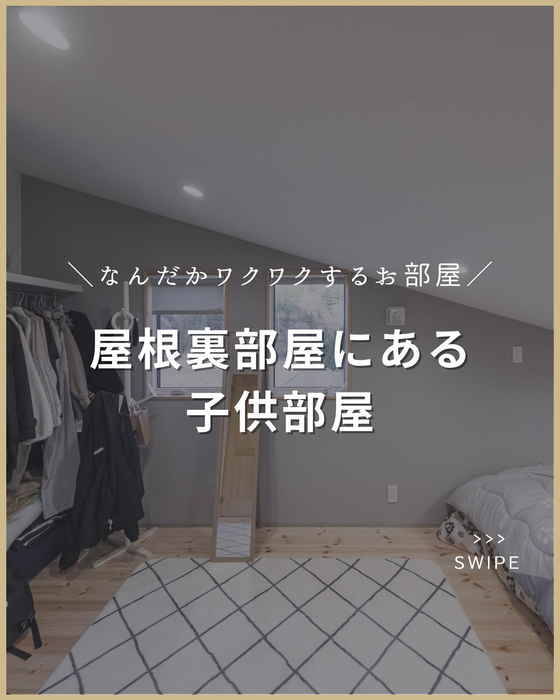 画像2178