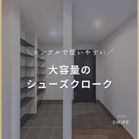 画像2199