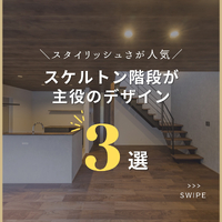 画像2228