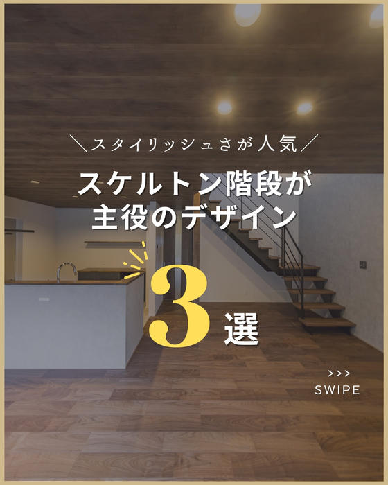 画像2228