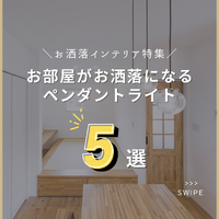画像2273