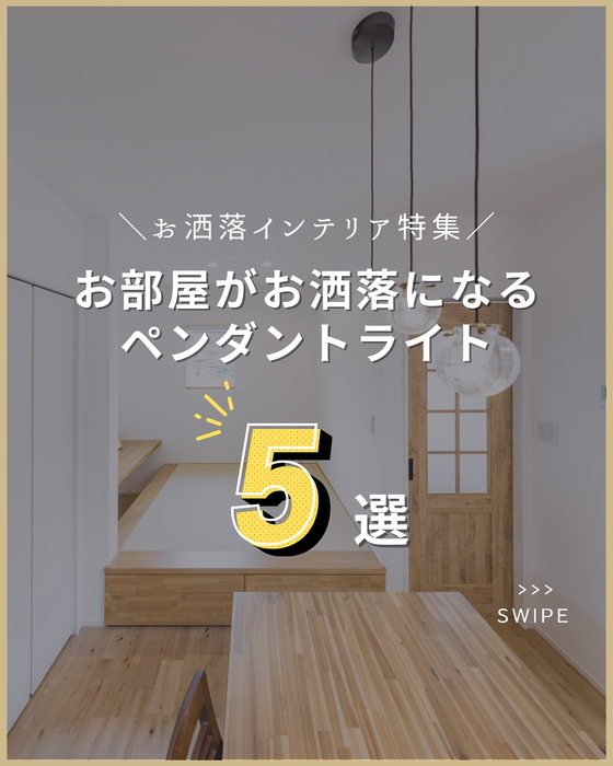 画像2273