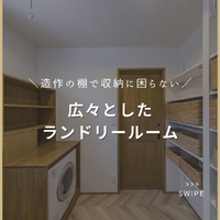 画像2312