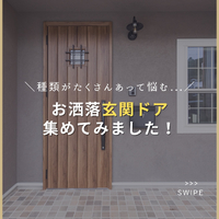 画像2324