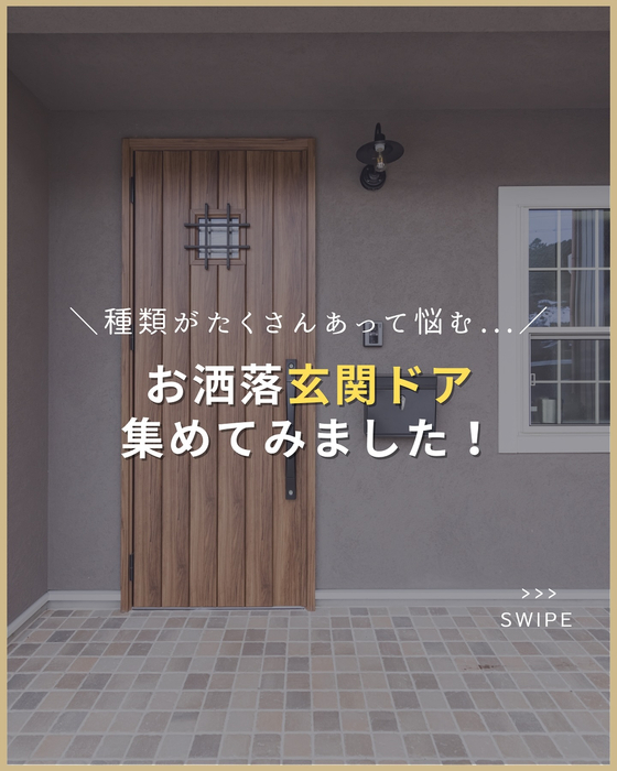 画像2324