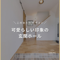 画像2347