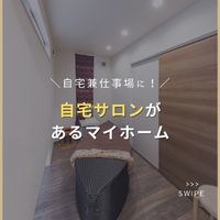 画像2387