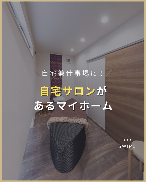 画像2387