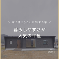 画像2397