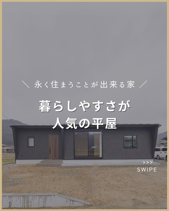 画像2397