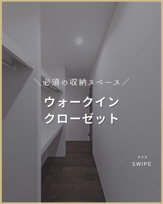 画像2418