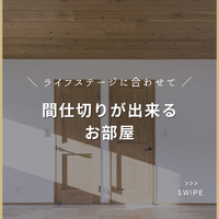 画像2428
