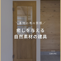 画像2440