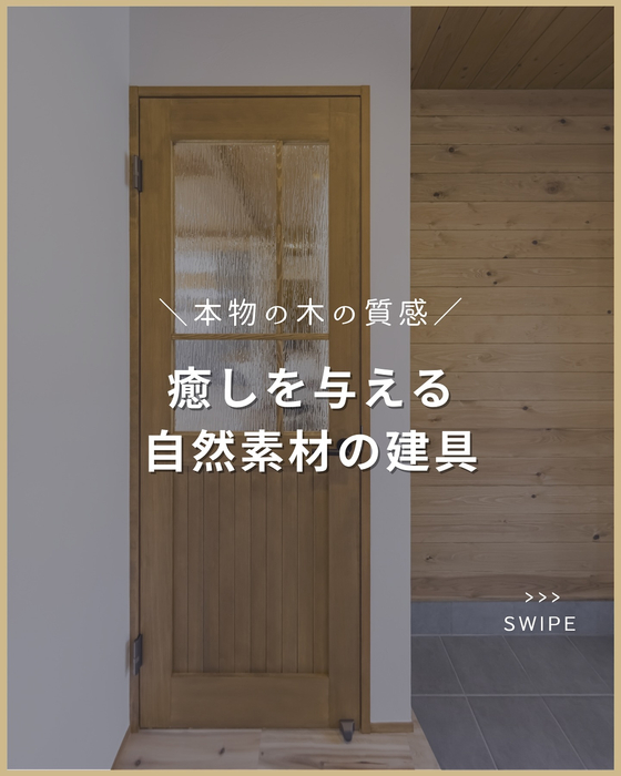 画像2440