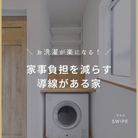画像2486