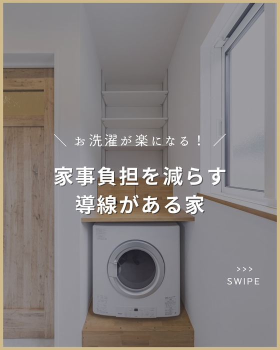 画像2486