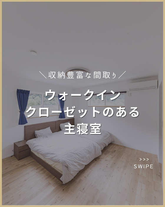 画像2507