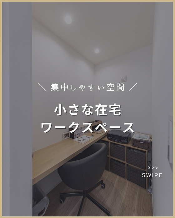 画像2567