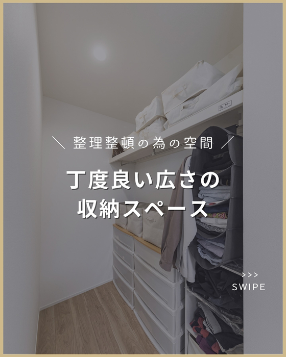画像2577