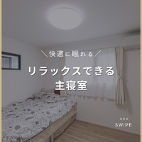画像2588