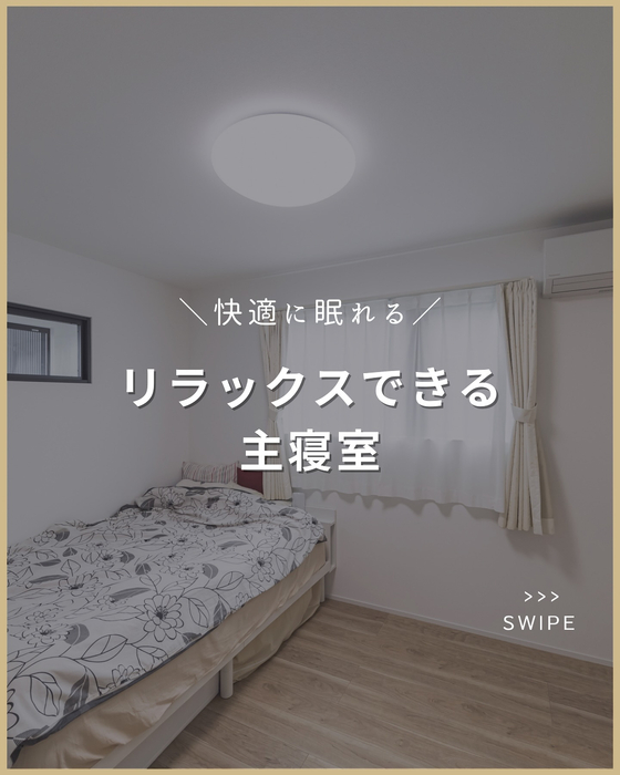 画像2588