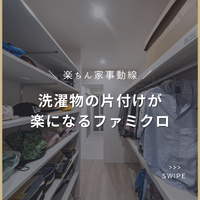 画像2599