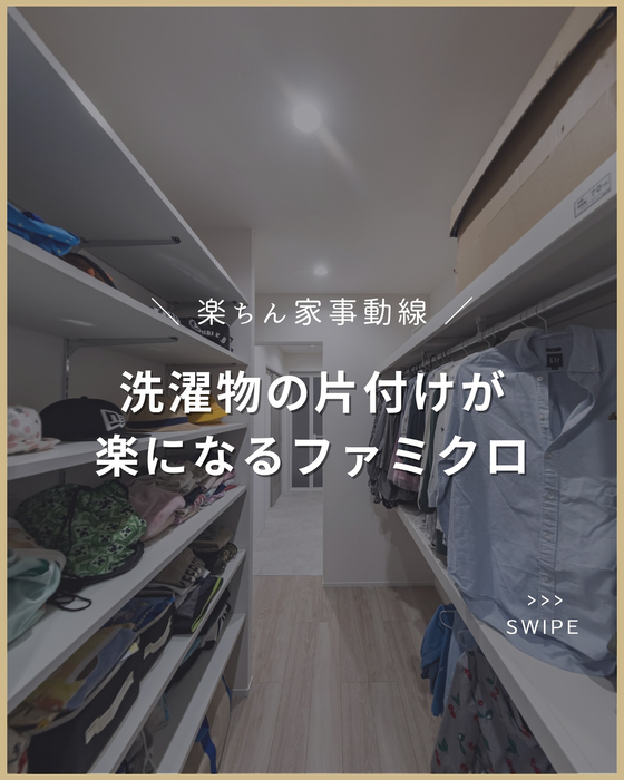 画像2599