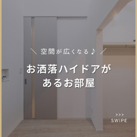 画像2608