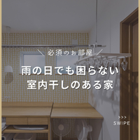 画像2639
