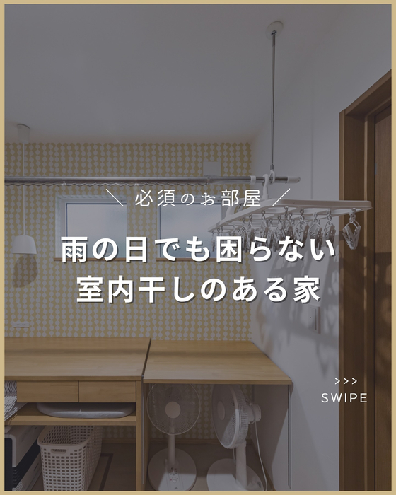 画像2639