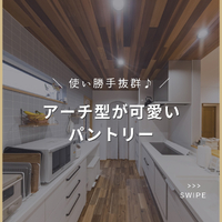 画像2649