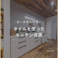 画像2660