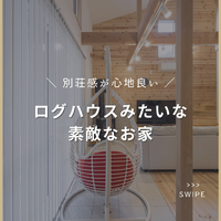 画像2669