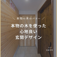 画像2680