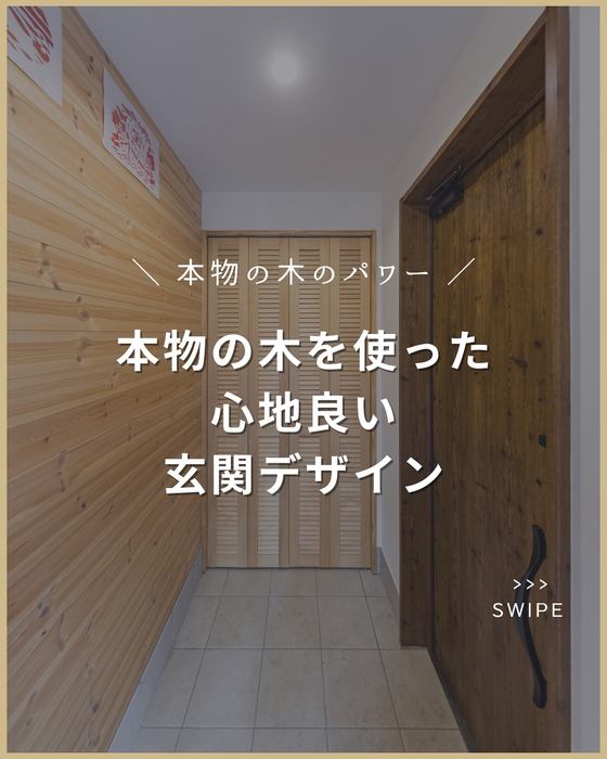画像2680
