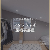 画像2690