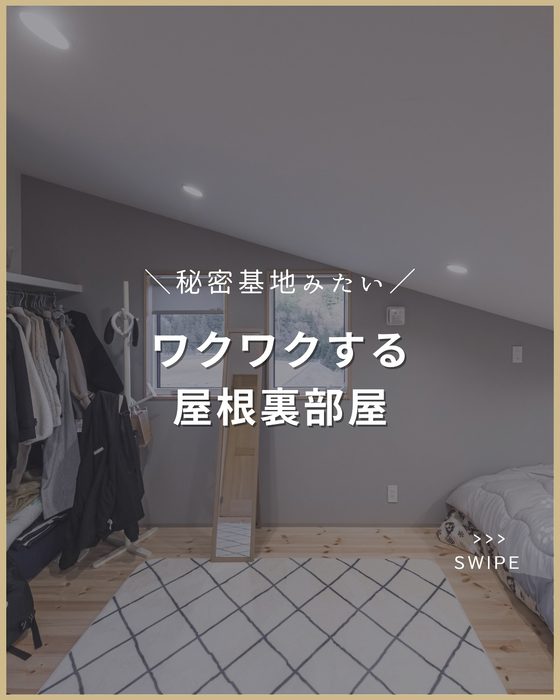 画像2690