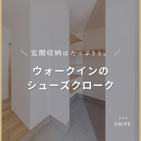 画像2710