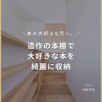 画像2721