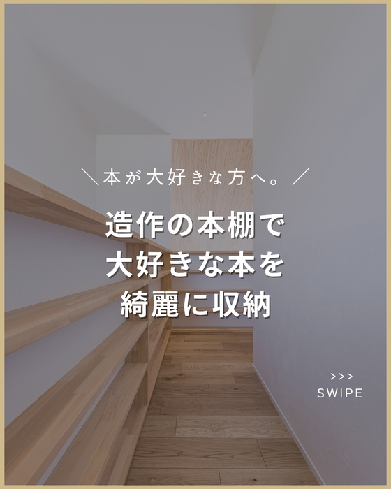 画像2721