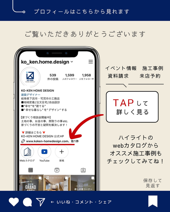 画像2743