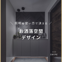 画像2762