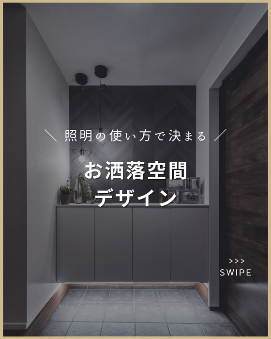 画像2762